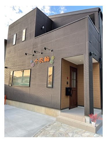 店舗外観